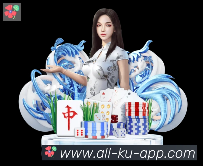 KU游体育品牌故事